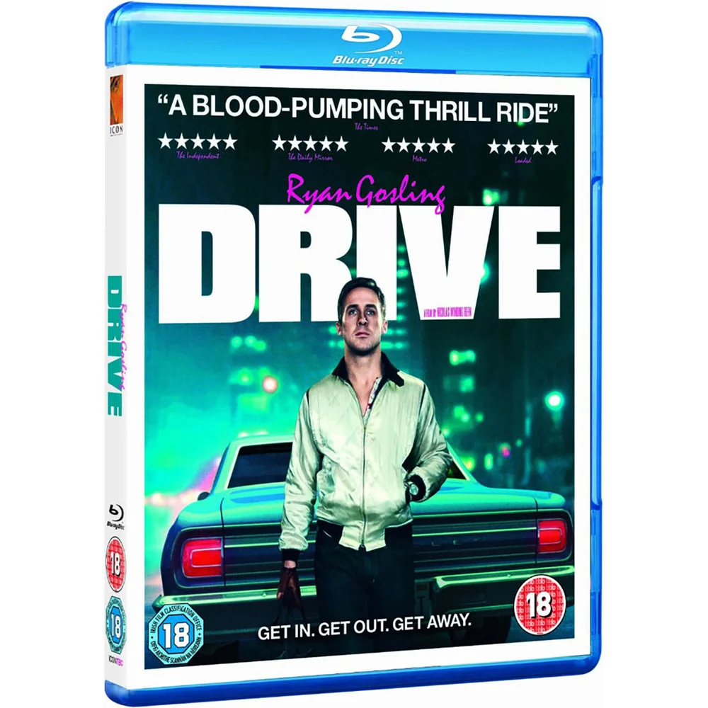 Drive Image 1