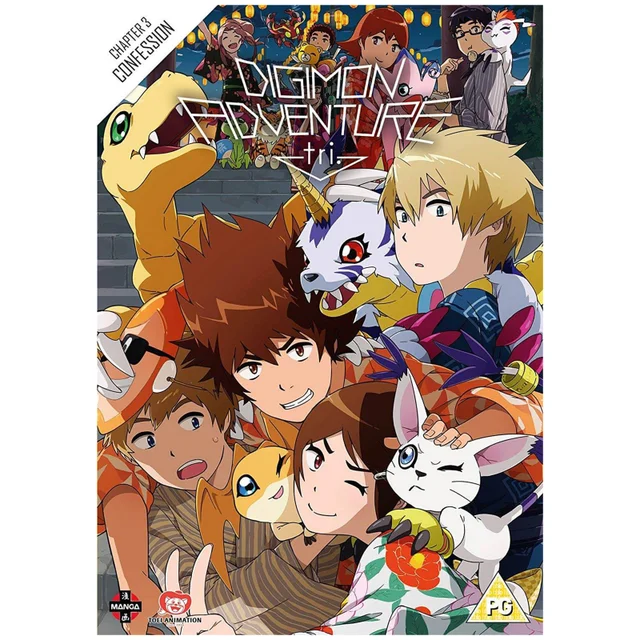 Digimon Adventure Tri The Movie Part 3