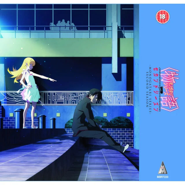 Monogatari Series 2 Collection