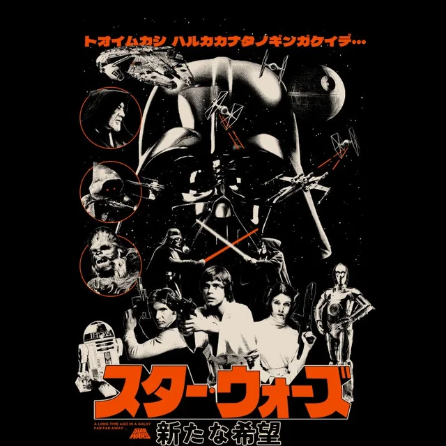 Star Wars A New Hope Retro Unisex T-Shirt - Black