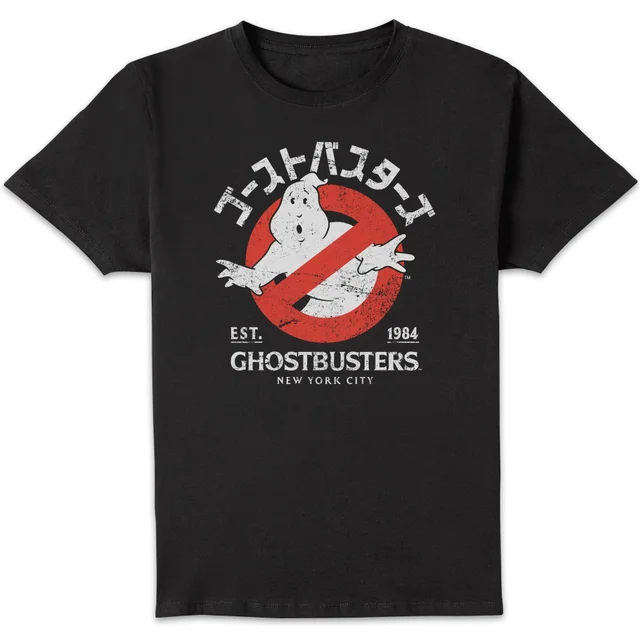Ghostbusters EST. 1984 Unisex T-Shirt - Black