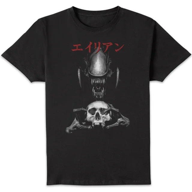 Alien Xenomorph Skull Unisex T-Shirt - Black